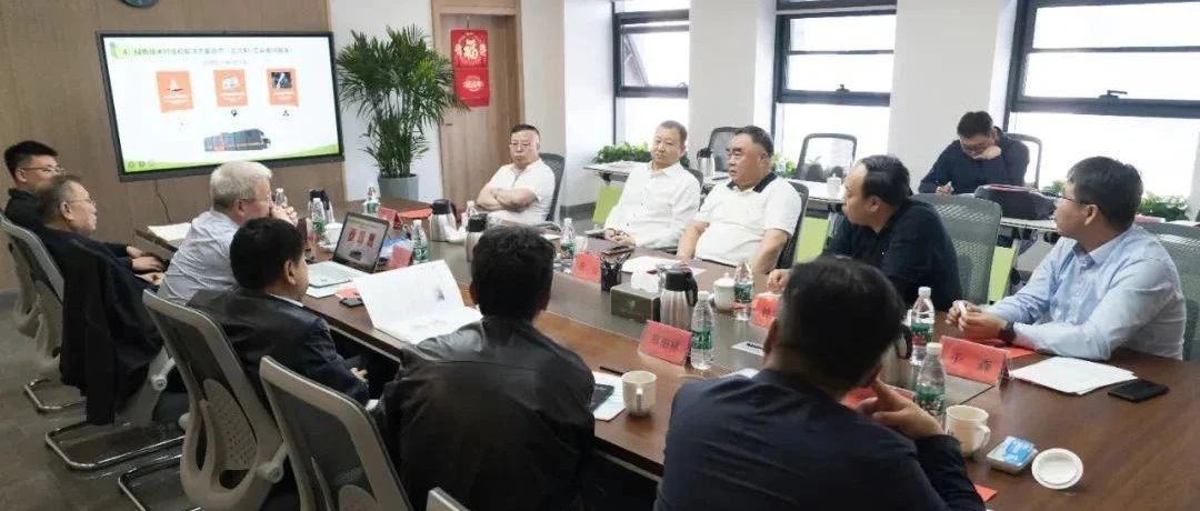 捷通华声：AI赋能绿色发展 创新引领产业升级