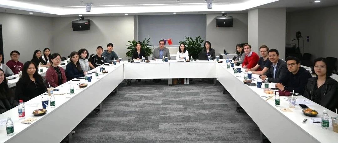 北京大学光华管理学院“未来领导者”师生走进神州医疗