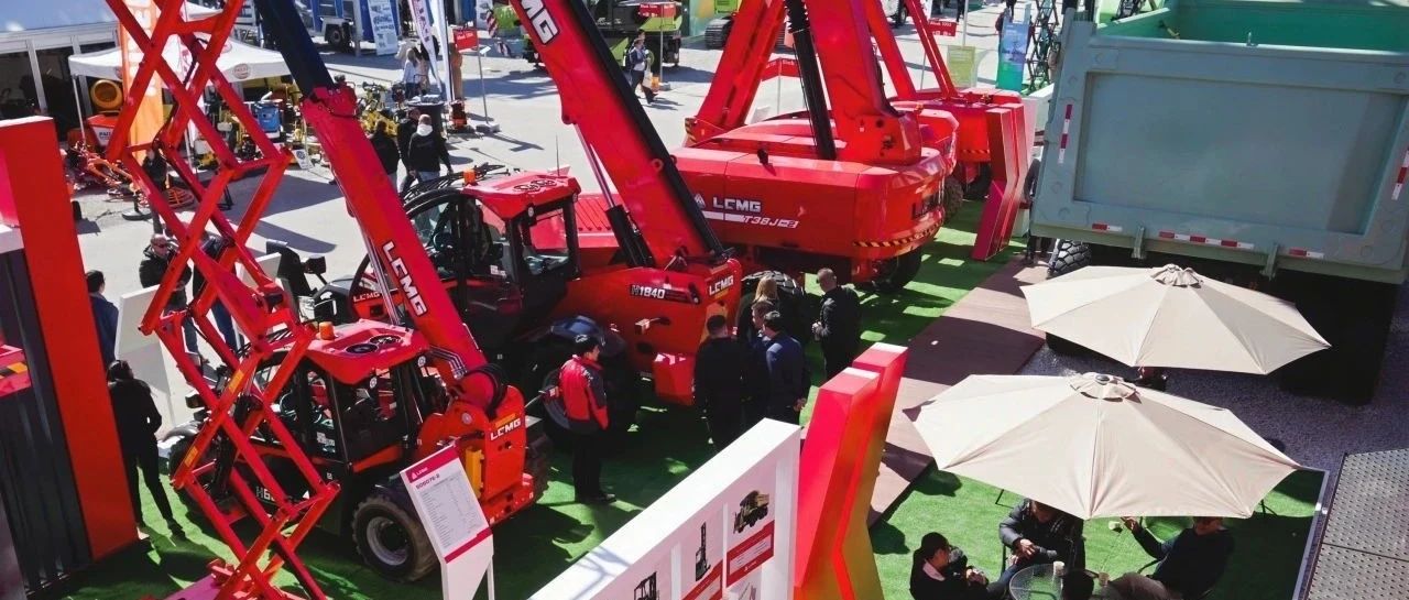 bauma 快讯，LGMG携智慧施工全新产品闪耀德国宝马展