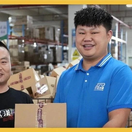 中通快递×舒客口腔｜旺季爆单飞起，“快递管家”助力