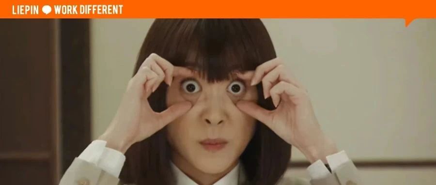 新增17个新职业和42个新工种，这里面藏着哪些机会？