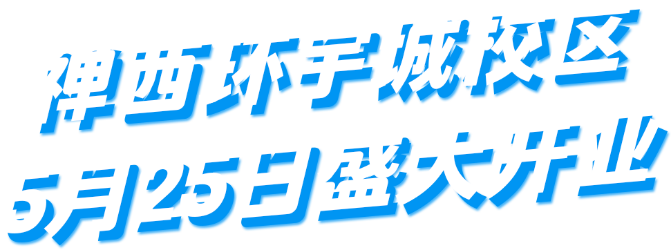 组 43.png