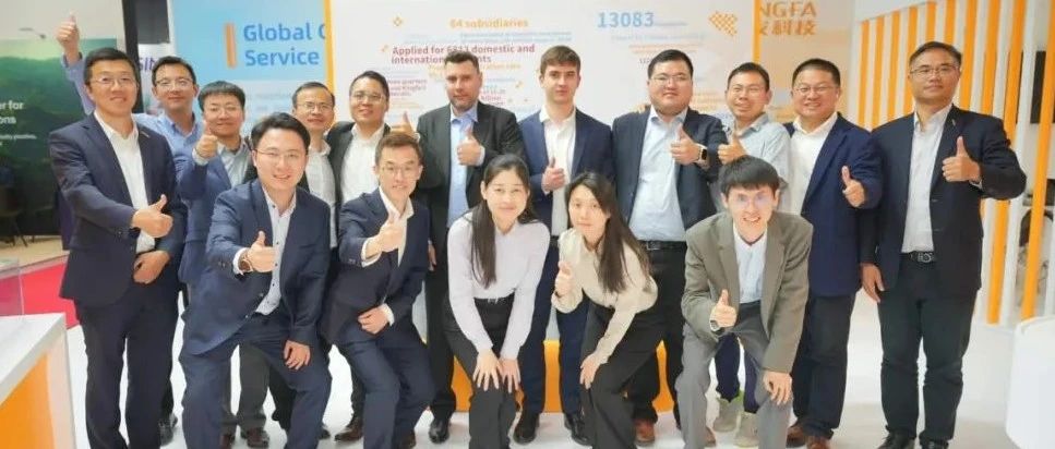 创新不止,精彩回顾!金发科技在 PLASTPOL 波兰展展现材料硬实力