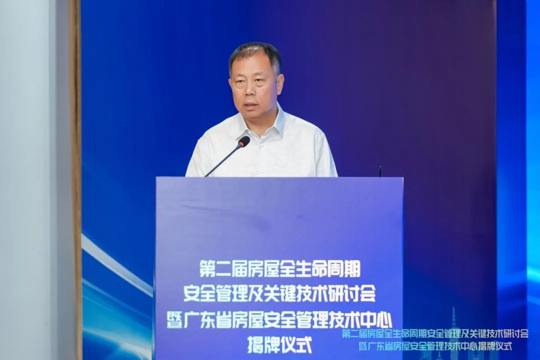 岳清瑞.jpg