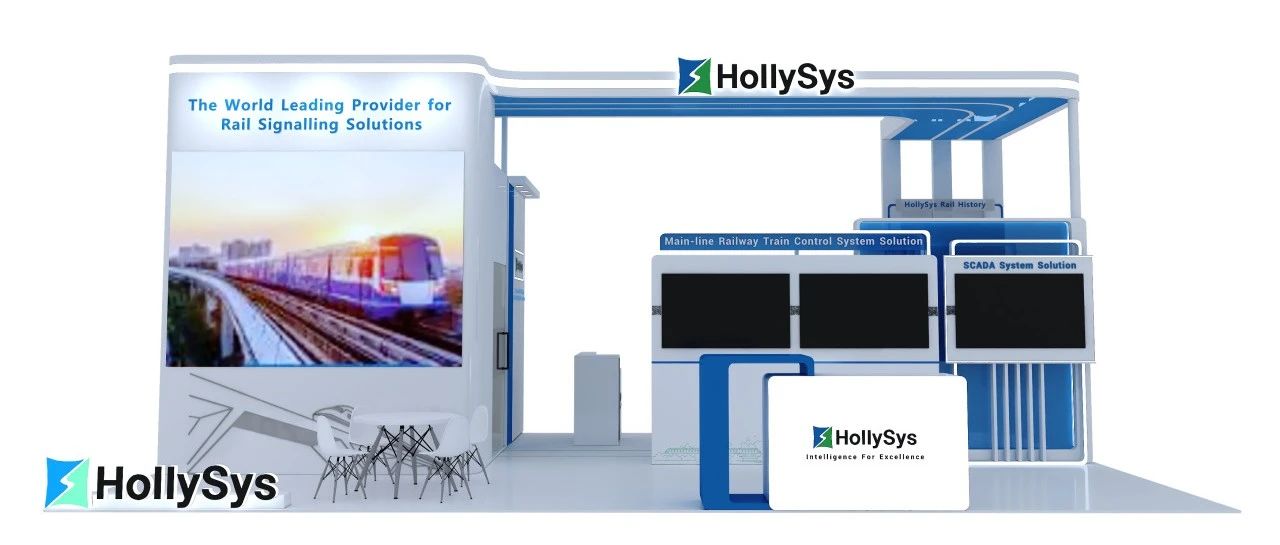 相约曼谷，和利时邀您共赴2025亚太铁路展