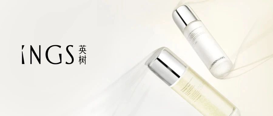 压力退场，轮廓登场