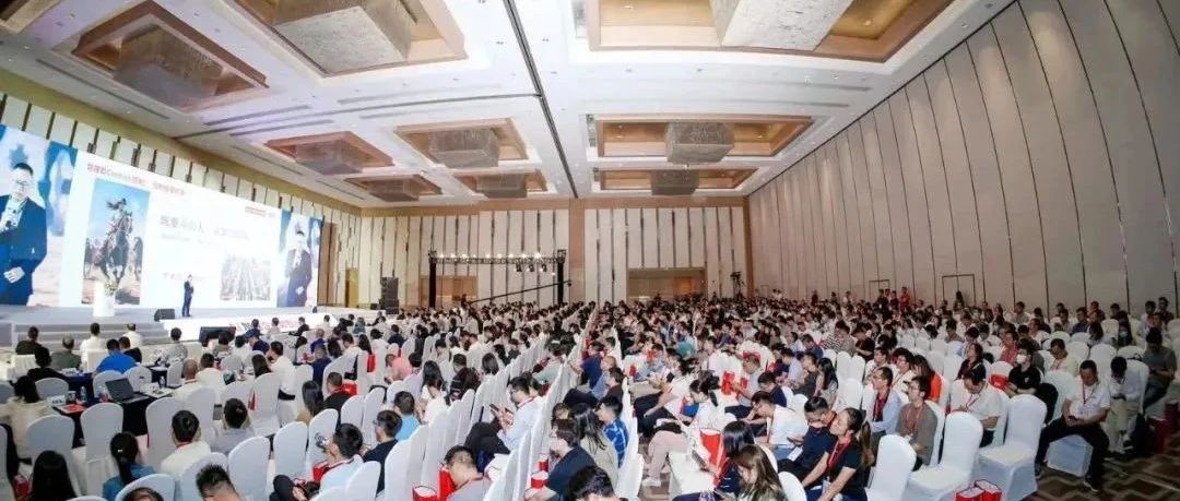 AI加速企业数智化｜2025企业AI应用落地峰会·广东站圆满落幕！