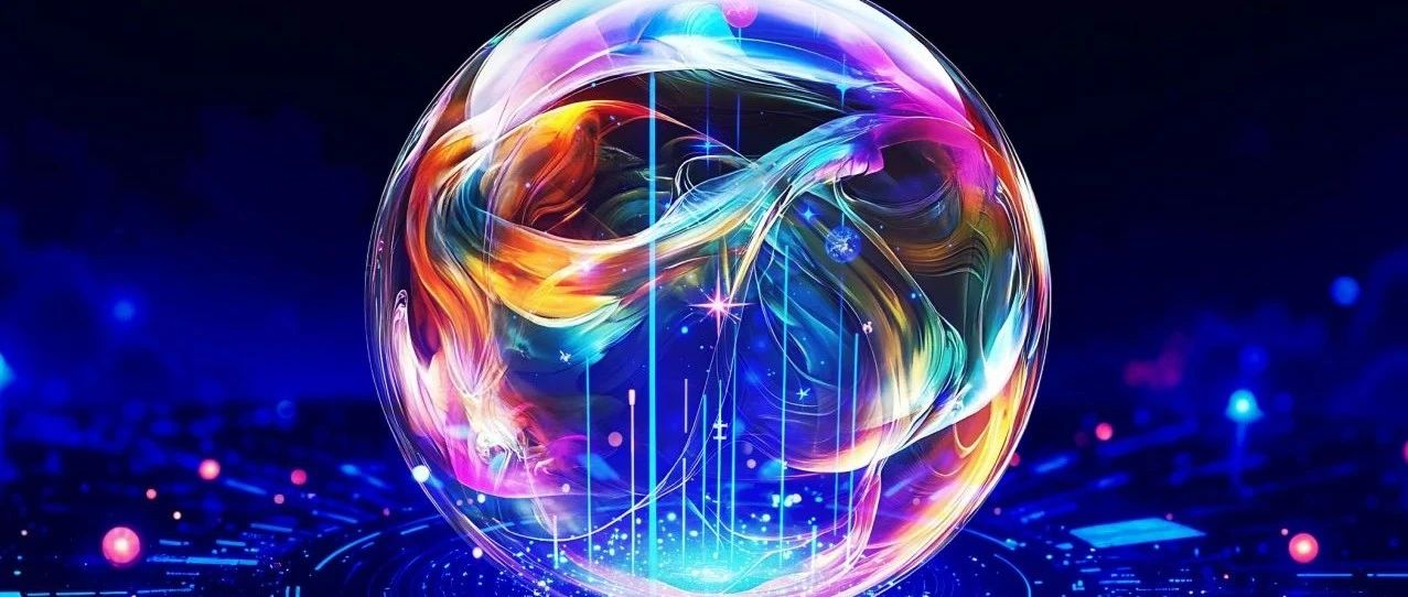 德勤支持2025 BEYOND国际科技创新博览会