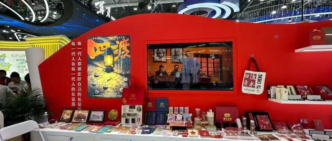 博纳影业多部力作亮相深圳文博会：科技赋能光影，文化自信绽放