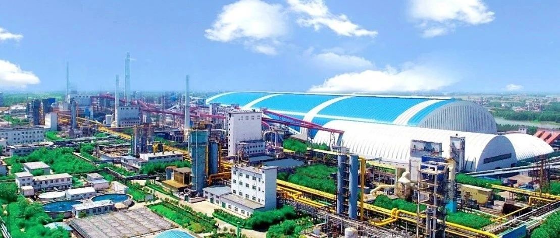 旭阳集团邢台园区煤化工检测中心获批河北省煤基化工产品质量测试中心