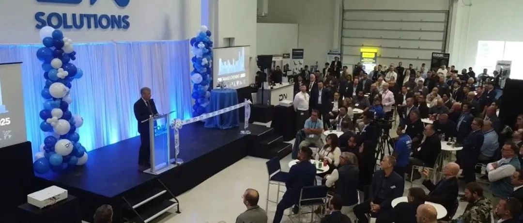 迪恩机床美国芝加哥技术中心盛大开幕