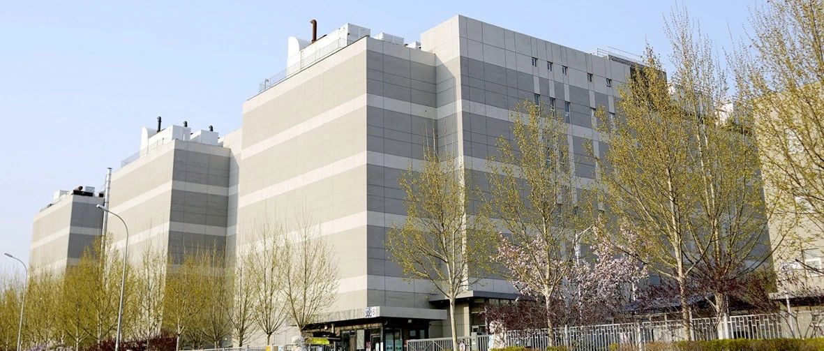 光环新网科信云计算中心焕新升级 构建金融数据中心二基地