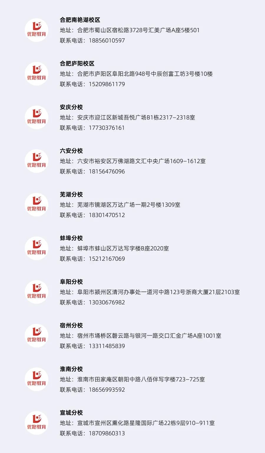画板 33(1).jpg