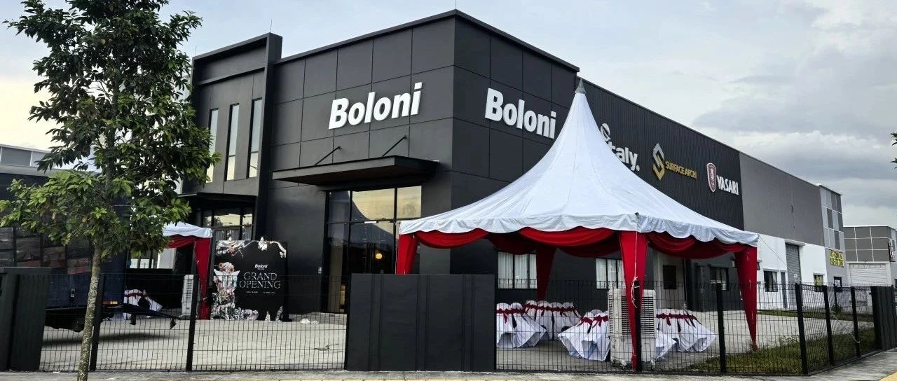 博洛尼东南亚版图再拓展，三店齐发引领奢定风潮