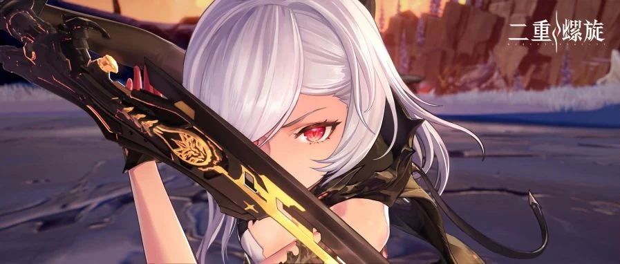 《二重螺旋》致明日招募PV丨展望黎明前