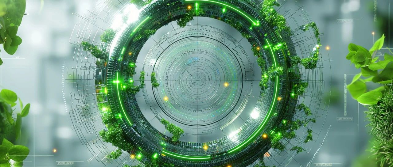 德勤携手彭博绿金为企业解锁关税变局下绿色转型“通关密码”