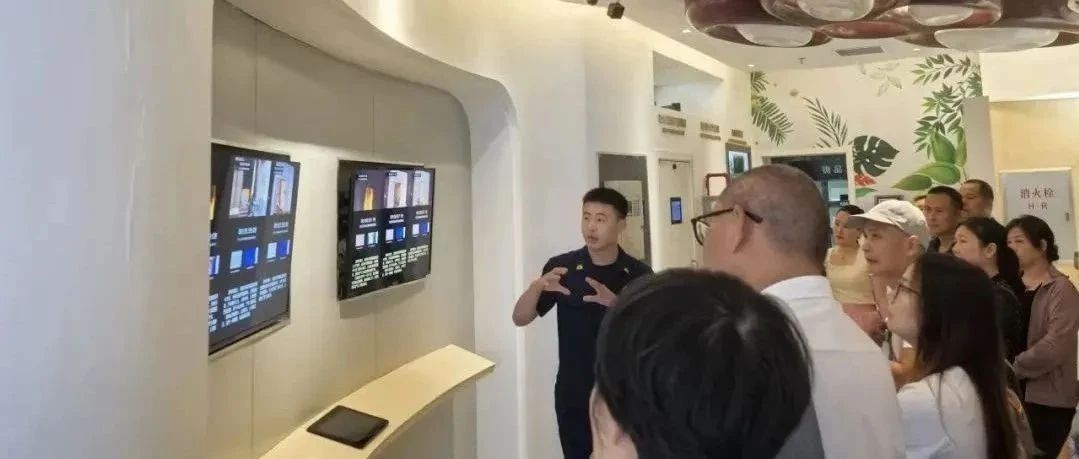集团新闻 |  提升应急能力 筑牢安全防线——广东建工控股开展防灾减灾宣传周系列活动