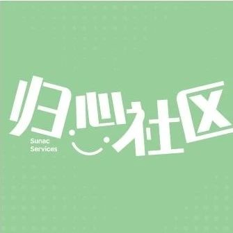 小满适逢520：以爱之名，共筑美好
