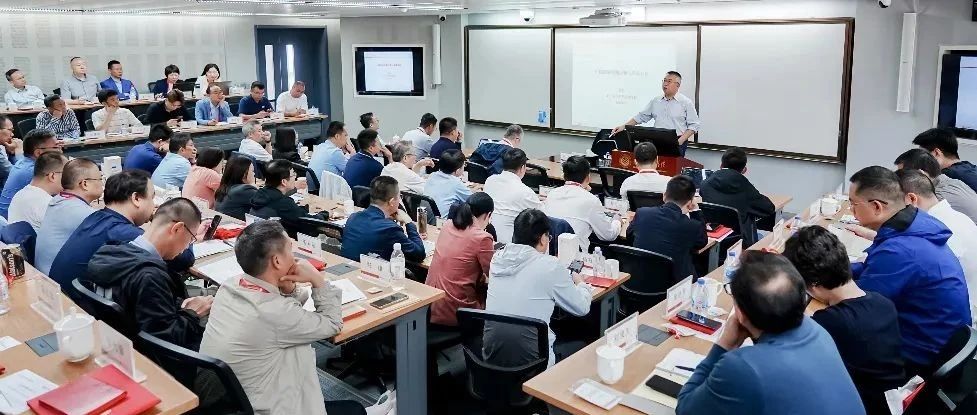 北大-用友CIO/CDO数智化进阶课程正式开课！