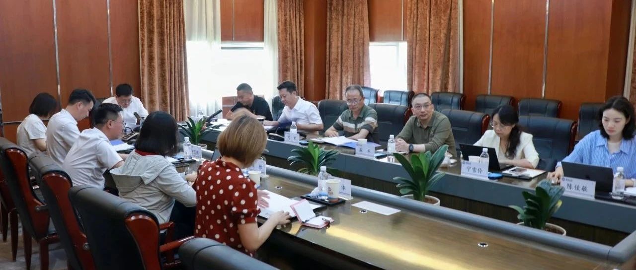 富临运业召开2024年年度股东会