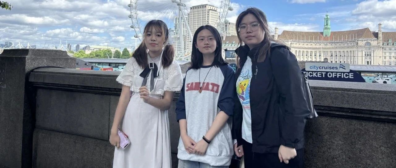 穿越认知维度的文化解码 | 英国剑桥榜样训练营UK042团研学进行时