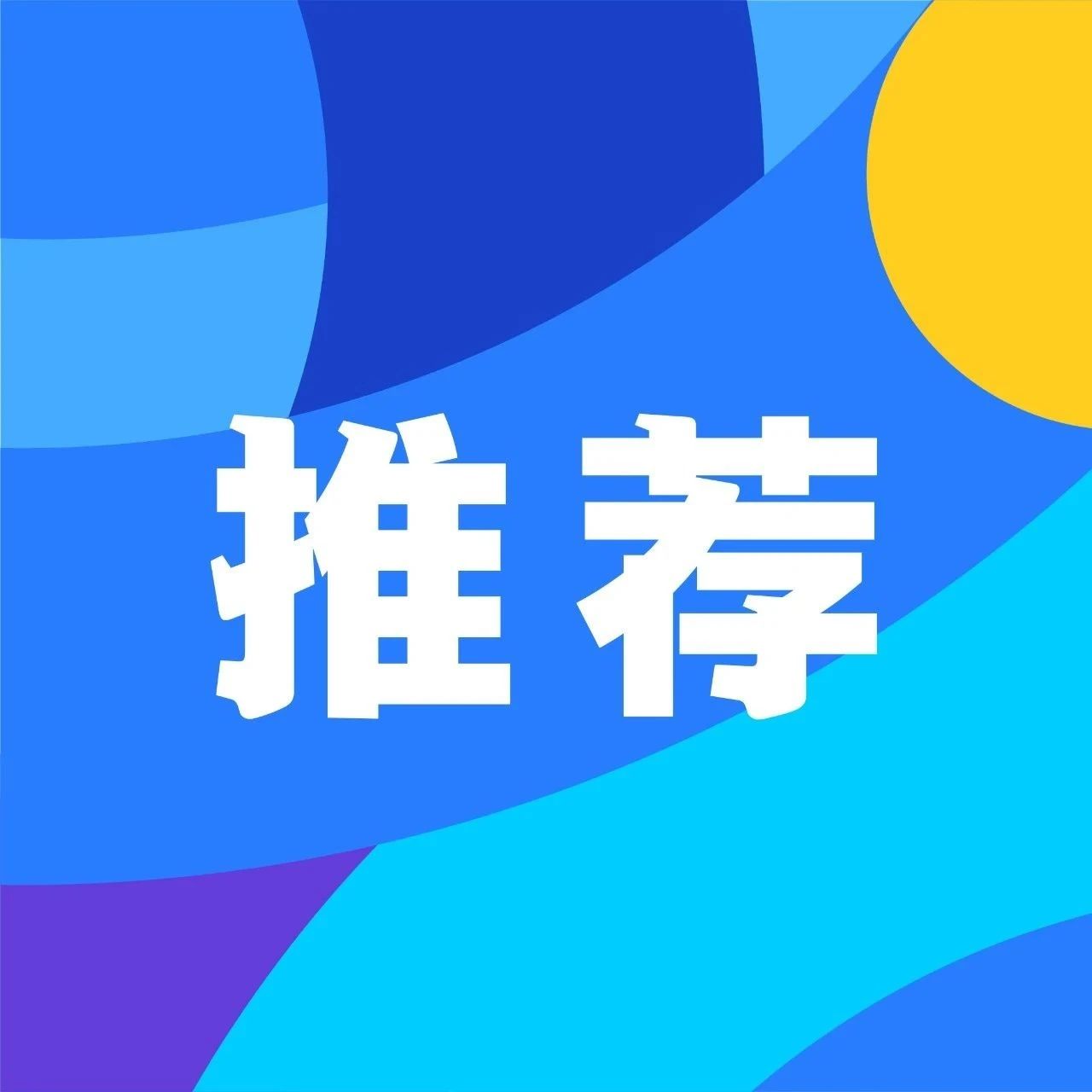 当基金经理择时空间被“锁死”，我们该如何进行仓位择时？