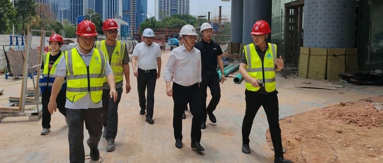 省安新闻 | 公司党委书记、董事长陈鹏率队到前海3号冷站项目开展安全督导检查
