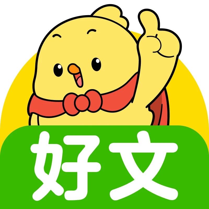 别让这个坏习惯悄悄影响孩子的未来！