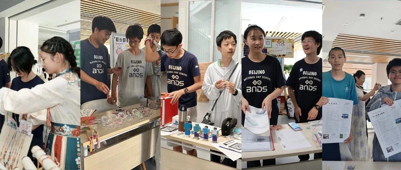成长的群像——辛安集背后的故事