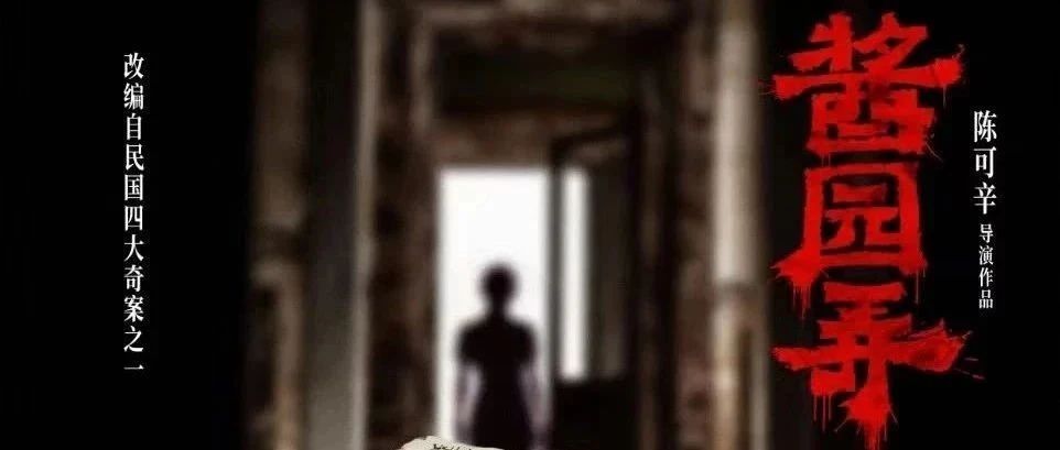 本周热门视频：必死的结局，因为善意而有了转机