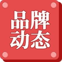 河南省软件服务业协会领导一行到访优路教育，共谋行业新发展