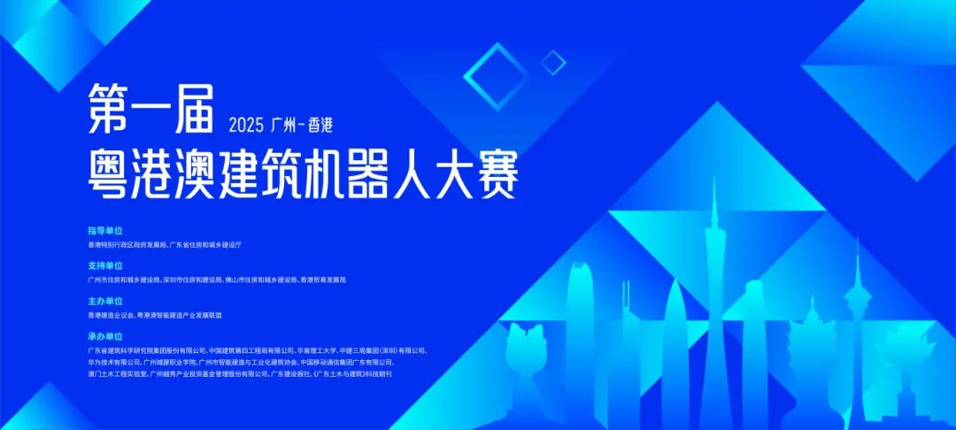 微信图片_20250626133858.jpg