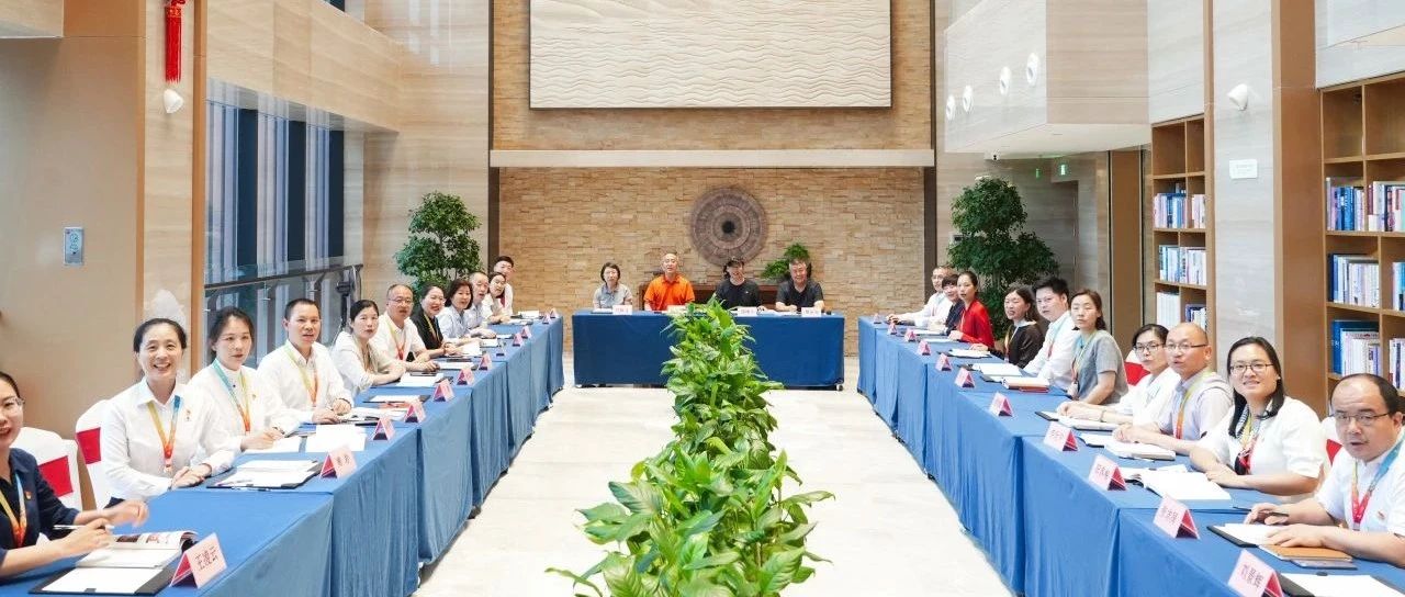 深读《笃行》凝共识 传承精神再出发！大北农集团举行《笃行》深读研讨会