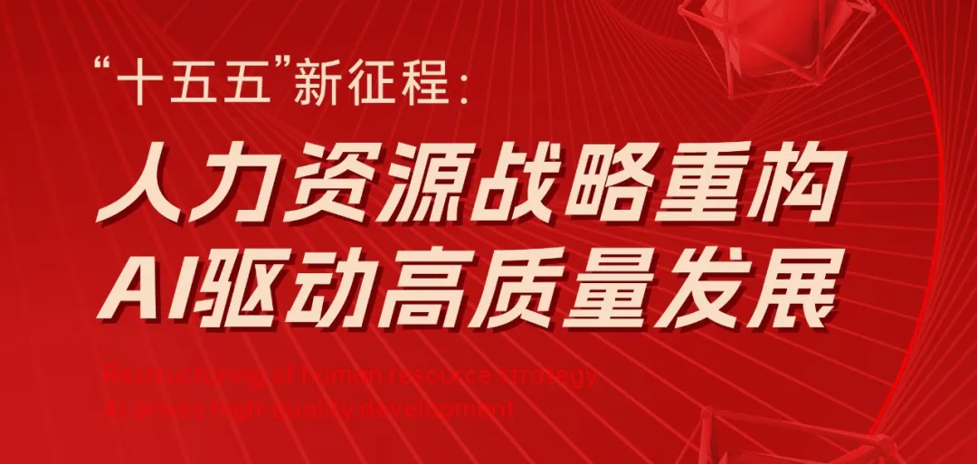 微信图片_20250616103615_副本.jpg