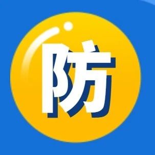 618盲盒抽奖倒计时！你中奖了吗？