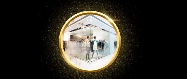 行业洞察｜德勤发布2025年全球零售力量报告