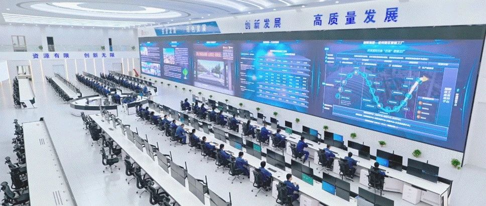 河北旭阳“煤焦化全流程精益管理智能工厂”入选河北省《2025年第一批先进级智能工厂名单》