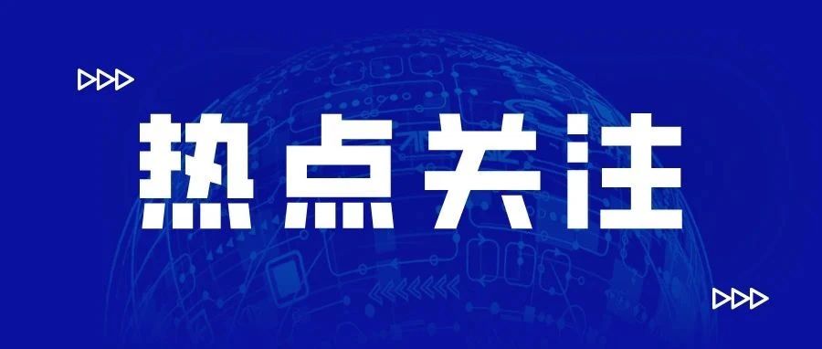 25年二建何时出成绩？看人社厅回复！