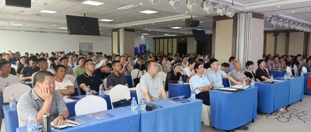 新智认知聚安网出席内蒙古燃气安全生产知识专项培训会 共筑自治区本质安全防线