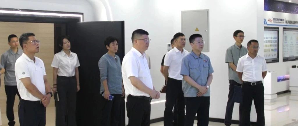 浙江省驻川工作组到零八一集团调研