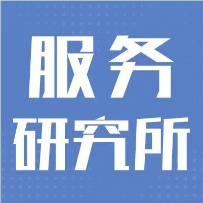 服务案例集丨西安揽月府：责任无界，每个身影都是答案