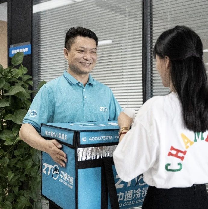 央视聚焦！中通冷链守护“枝头鲜”直达“舌尖甜”