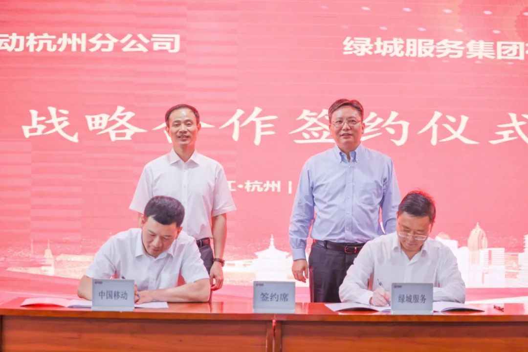 签约.jpg