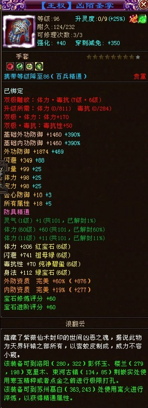 f595252b-a9ec-46bd-b64e-297cf195a6e6.png