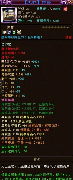 6a3f894e-1a92-4998-b9e0-f08d508e861a.png