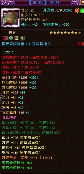 342cb4eb-ff62-4637-ac88-d9e6663c7027.png