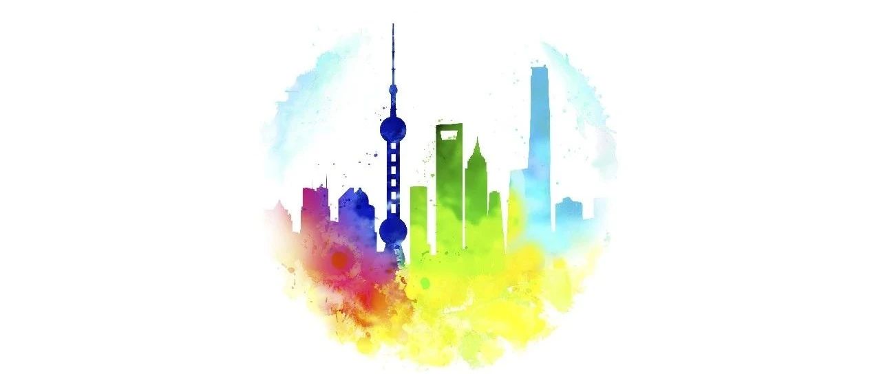 德勤中国出席2025夏季达沃斯上海交流午餐会