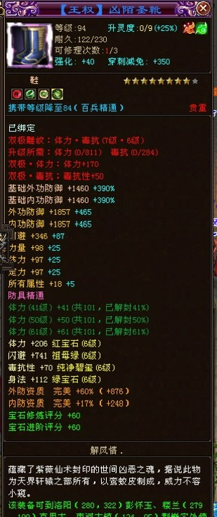 2e811c42-8232-4276-a94f-7cfeb25ae4f7.png