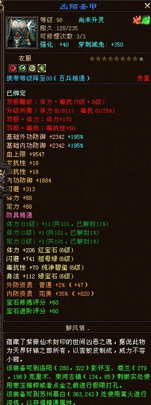 06ef9283-15dc-4481-9f33-8b2ab23d9790.png