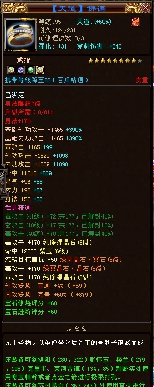 edda4d83-262c-4413-b594-4c6f55cc2cc9.png